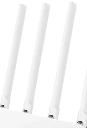 Xiaomi Mi Router 4C, White | DVB4306GL