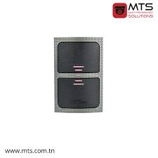 [XXA-082] Contrôle d'accès RFID Reader