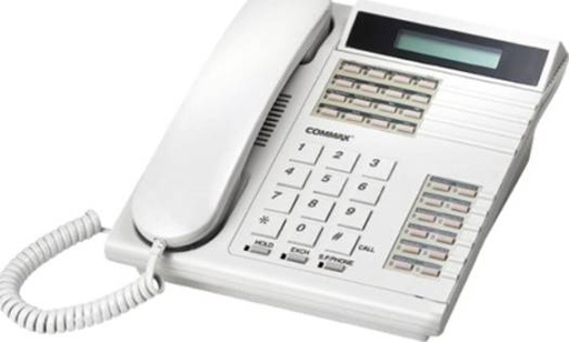 [CDS2AG] Commax Audio Gard Station | CDS2AG