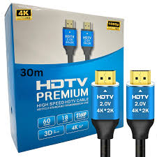 Cable HDTV Premium speed 30m