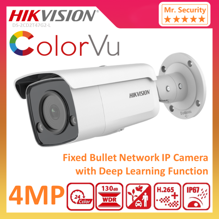 HIKVISION NETWORK Camera ColorVu 4MP