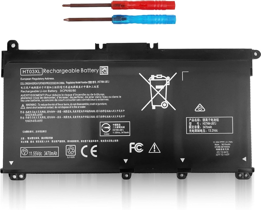 Batterie HP 11.55vdc