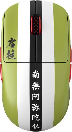 Pulsar Gaming Gears Pulsar x Demon Slayer X2A Medium Wireless Gaming Mouse, Ambidextrous Computer Mice, Ultra Lightweight, Optical Switch, 26000 DPI, HIMEJIMA GYOMEI, Superglide Included | PX2A2TG
