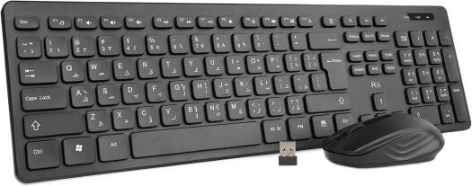Wireless Keyboard and Mouse Arabic layoutRii Standard Office for Windows/Android TV Box/Raspberry Pi/PC/Laptop/PS3/4 (balck)