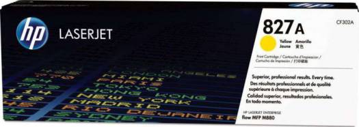 HP 827A Yellow LaserJet Toner Cartridge | CF302A