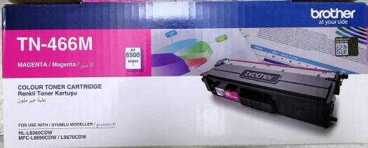 Brother Industries TN-466 High Yield Magenta Toner Cartridge