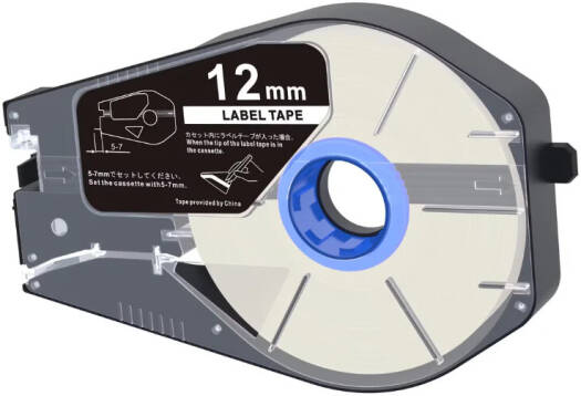 Canon Label Tape Cassette, Width 12mm for Canon MK-3000 & MK-5000, White | Canon12mm-Silver