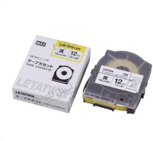 Max Letatwin Label Tape Cassette, Width 12mm for LM-550A Label Printer, Yellow | Max12mm-Yellow