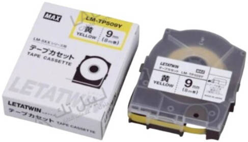 Max Letatwin Label Tape Cassette, Width 9mm for LM-550A Label Printer, Yellow | Max9mm-Yellow