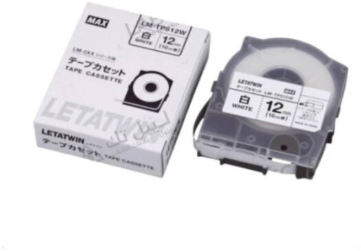 Max Letatwin Label Tape Cassette, Width 12mm for LM-550A Label Printer, White | Max12mm-White