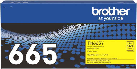Brother Standard Yield Toner Cartridge, Yellow | TN665Y