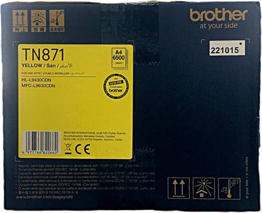 Brother TN-871 Standard Yield Toner Cartridge - Yellow Color -6500 Pages Yield
