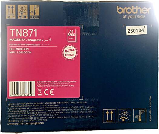 Brother TN-871 Standard Yield Toner Cartridge - Magenta Color -6500 Pages Yield