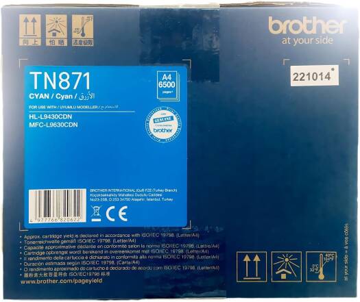 Brother TN-871 Standard Yield Toner Cartridge - Cyan Color -6500 Pages Yield
