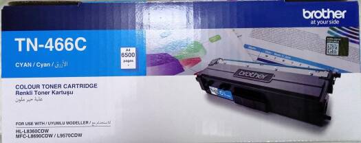Brother Industries TN-466 High Yield Cyan Toner Cartridge