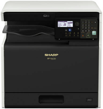 Sharp BP-20C20T 20 PPM A3 Color MFP Colour Printer, Scanner, Copier, 350 sheets, Maximum 1,850 sheets, 600 x 600 dpi with 1 Set Cartridge (Y/M/C/Bk) and Cable Package | BP-20C20T