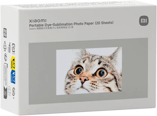 Xiaomi Portable Dye-Sublimation Photo Paper Pack, 20 Sheets, High-Quality Instant Print Photo Paper, White | PhotoPaper-20