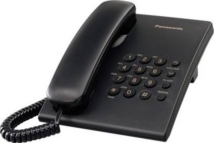 Panasonic Single Line Corded Phone, Wall-mountable, One-touch redial | KX-TS500MX