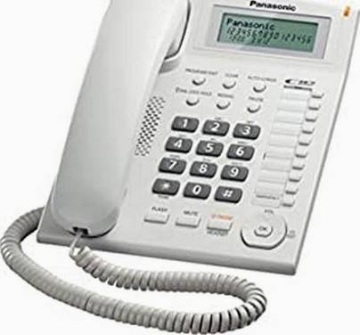 Panasonic Integrated Corded Telephone - White | TRZ-KX-TS880