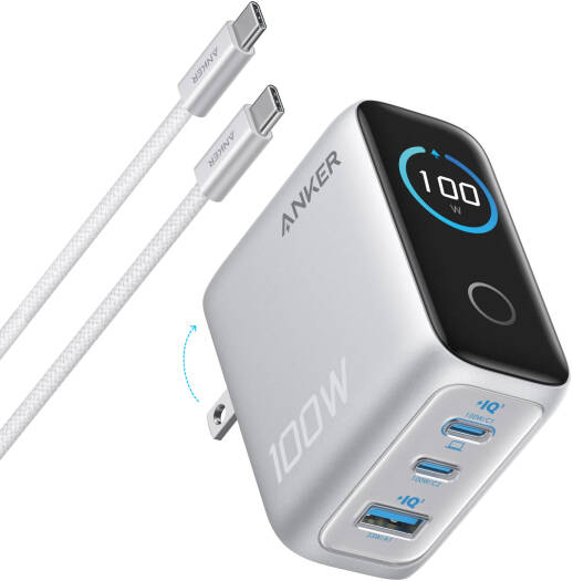 Anker GaN Charger, 100W Power Output, 2x USB-C Ports And 1x USB-A Port, GaN Technology, Dynamic Power Allocation, Smart LCD Display, Silver | B121BK41