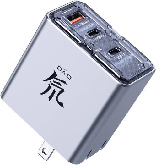 REDMAGIC DAO 80W 3-Port GaN Power Charger, Fast Charging, USB-C & USB-A Ports, Compact Design, Universal Compatibility, Overcharge Protection, Portable | DAO-GaN-Charger