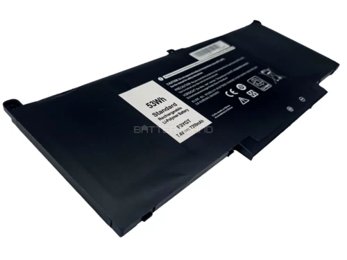 [XXK-090] Batterie standard 7.4V 53Wh