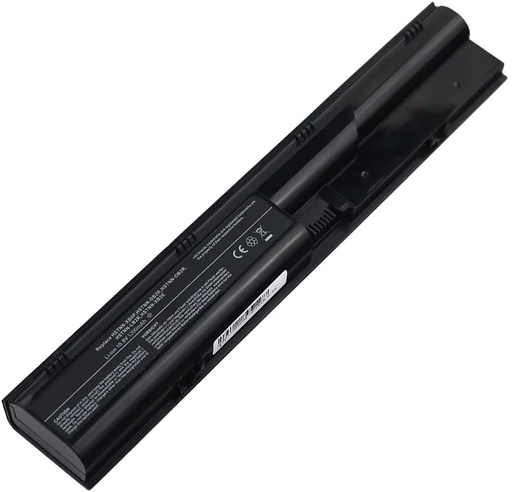[XXK-093] Batterie 11,1V 5200mAh