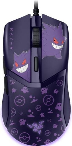 [RZ01-04650700-R3M1] Razer Cobra Gengar Edition Computer Mouse, 8500 DPI Optical Sensor, 300 IPS Max Speed, Optical Mouse Switches Gen-3, 6 Programmable Buttons, Chroma RGB Lighting, Violet | RZ01-04650700-R3M1