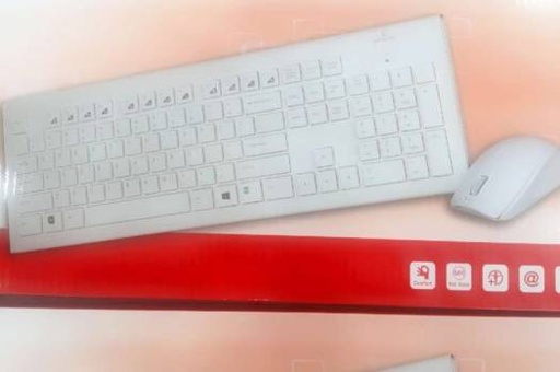 [GN-CS8500G] Genuine GN-CS8500G Wireless Keyboard and Mouse Combo (White) | GN-CS8500G