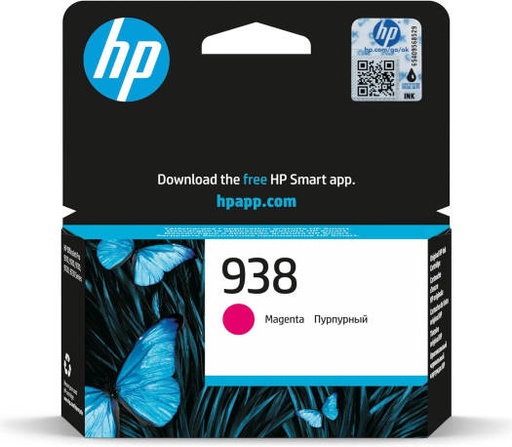 [4S6X6PE] HP 938 Ink Cartridge, 800 Page Average Yields, HP Thermal Inkjet Print Technology, Magenta | 4S6X6PE