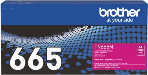 [TN665M] Brother Standard Yield Toner Cartridge, Magenta | TN665M