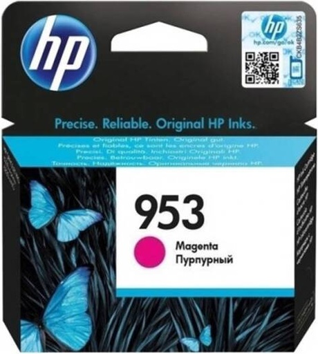 [hp-953-magenta-original-ink-cartridge-f6u13ae-works-with-officejet-pro-7720-7730-7740-8210-8218-8710-8715-8720-8725-8730-printers-pack-of-2pcs] HP 953 Magenta Original Ink Cartridge F6U13AE | Works with OfficeJet Pro 7720, 7730, 7740, 8210, 8218, 8710, 8715, 8720, 8725, 8730 Printers-Pack of 2pcs