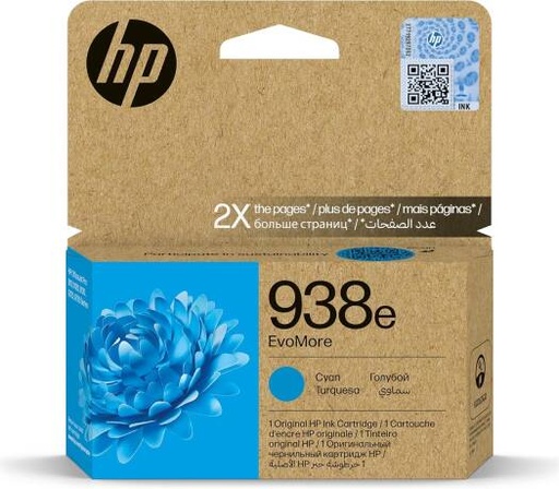 [hp-938e-evomore-cyan-original-ink-cartridge-4s6x9pe-works-with-hp-officejet-pro-9720-9730-9120-9120b-9110b-9130-9130b] HP 938e EvoMore Cyan Original Ink Cartridge 4S6X9PE Works With HP Officejet Pro 9720, 9730, 9120, 9120b, 9110b, 9130, 9130b