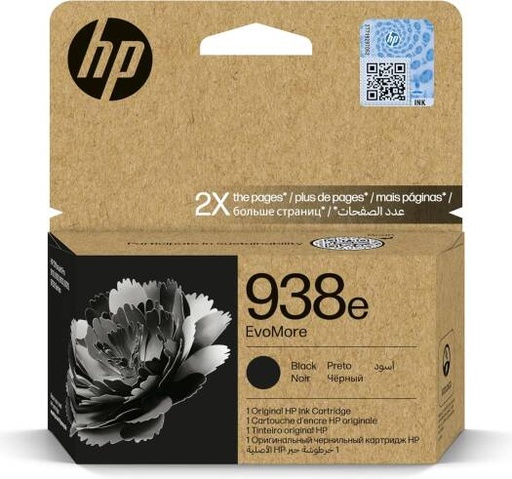 [hp-938e-evomore-black-original-ink-cartridge-4s6y2pe-works-with-hp-officejet-pro-9720-9730-9120-9120b-9110b-9130-9130b] HP 938e EvoMore Black Original Ink Cartridge 4S6Y2PE Works With HP Officejet Pro 9720, 9730, 9120, 9120b, 9110b, 9130, 9130b