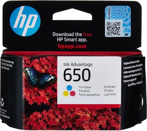 [hp-650-tri-colour-original-ink-advantage-cartridge-pack-of-5pcs] HP 650 Tri-Colour Original Ink Advantage Cartridge-Pack of 5pcs