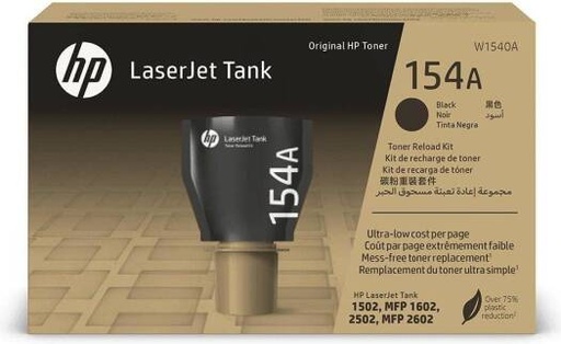 [hp-154a-black-original-laserjet-tank-toner-reload-kit-pack-of-2pcs] HP 154A Black Original LaserJet Tank Toner Reload Kit-Pack of 2pcs