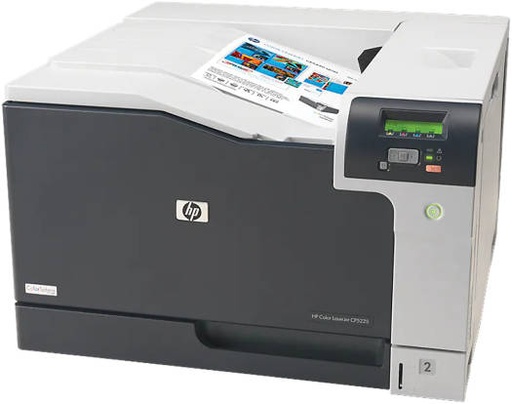 [CE712A] HP CP5225dn LaserJet Professional Color Laser Printer, 600 x 600 dpi, 20 ppm Print Speed, Automatic Duplex Printing,Two-Line LCD Display, 350 Sheets Input Capacity, USB 2.0 & ETH | CE712A