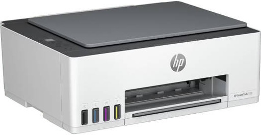 [1F3W2A] HP Smart Tank 520 All-in-One Printer, 27 Segments + 1" iCON LCD Display, 12ppm Black & 5ppm Color Print Speed, 10cpm Black & 2cpm Color Copy Speed, Up to 1200dpi Resolution, White | 1F3W2A