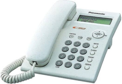 [panasonic-kx-tsc11fx-corded-telephone-white] Panasonic KX-TSC11FX Corded Telephone - White