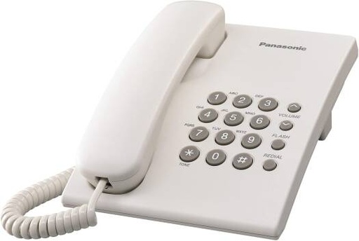 [TRZ-TS500] Panasonic KX-TS500 Integrated Corded Telephone - White | TRZ-TS500
