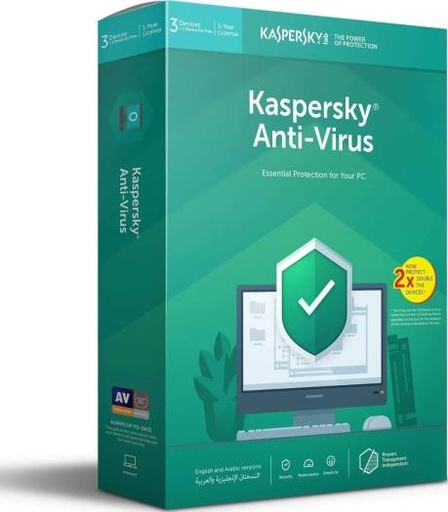 [kaspersky-antivirus-2019-i-digital-download-i-8-users-3-plus-1-x-2] Kaspersky Antivirus 2019 I Digital Download I 8 Users (3 Plus 1 X 2)